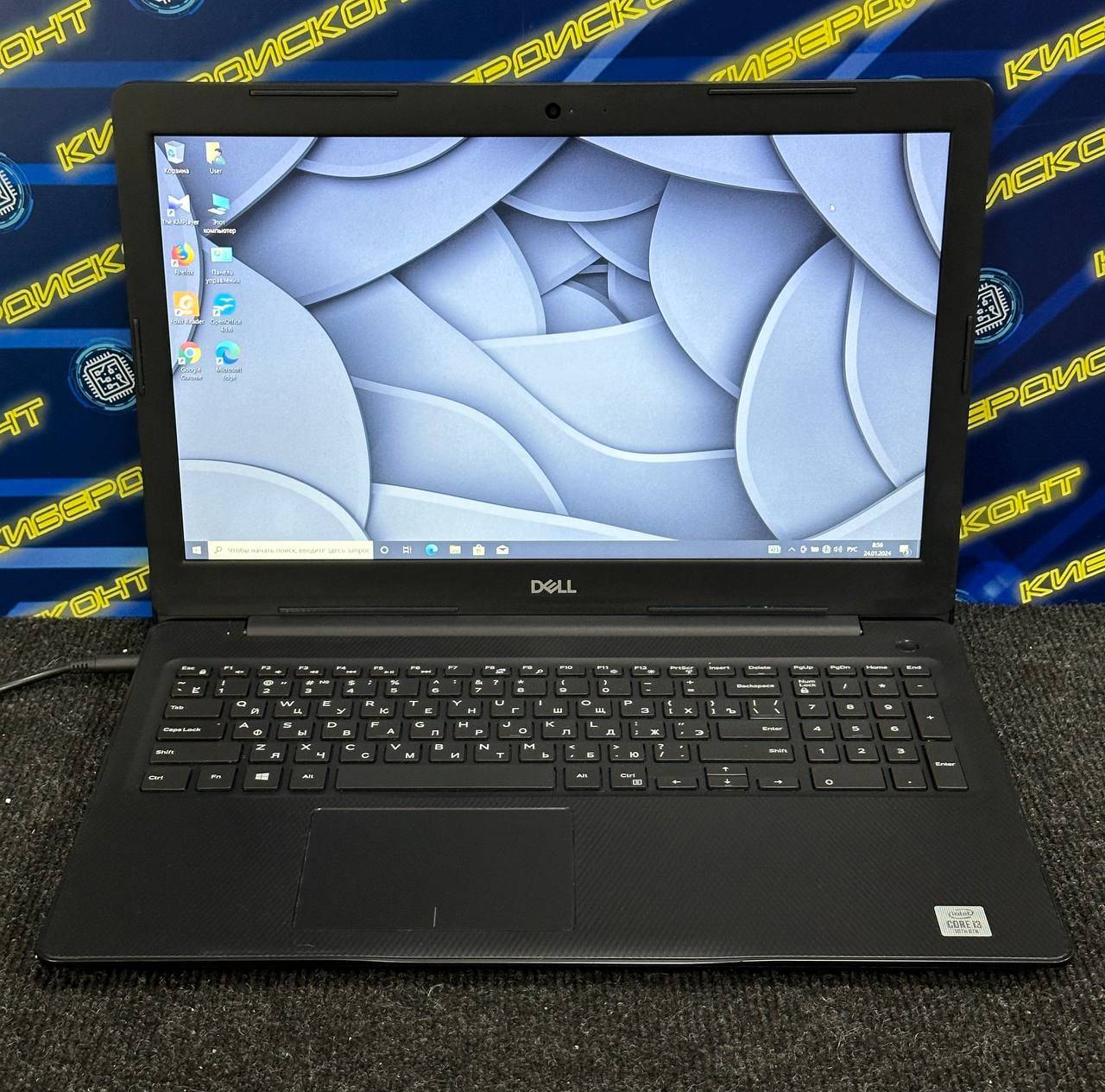 Ноутбук Dell Inspiron 3593 P75F 15.6